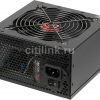 THERMALTAKE LT 650P
