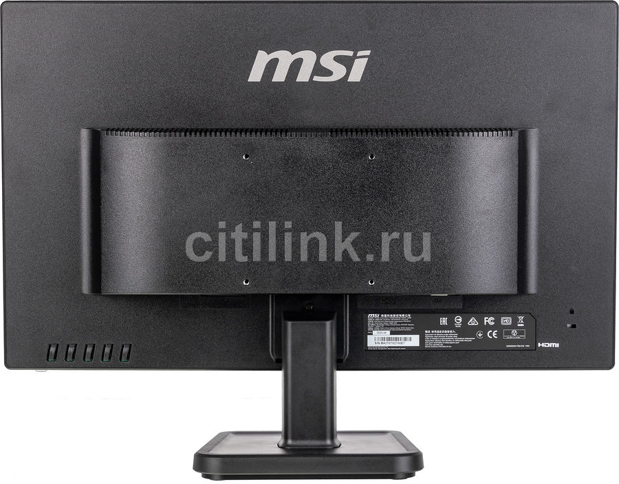 msi pro mp221 price